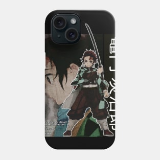 Tanjiro Kamado Qoutes Phone Case