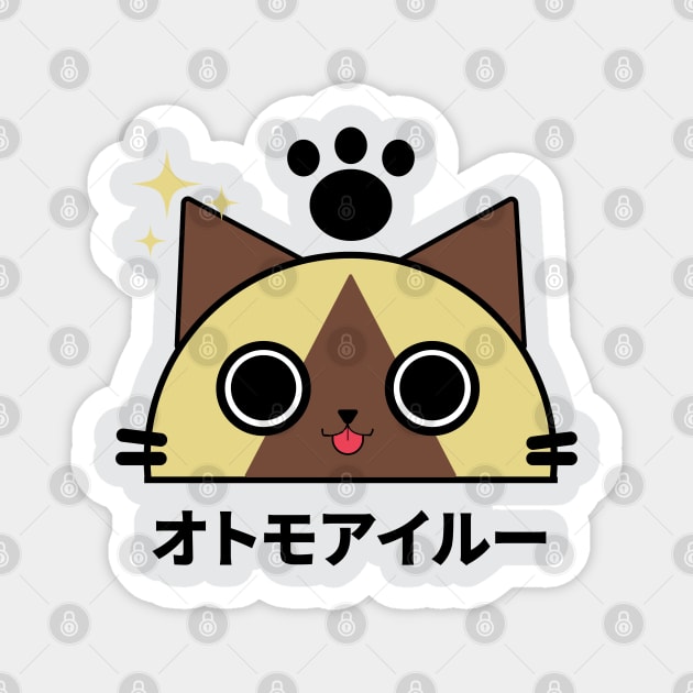 Japanese Palico Cat Magnet by WhiteCatGraphics