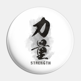 Strength "Chikara" Calligraphy Kanji Pin