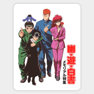 Yu Yu Hakusho Aufkleber Teepublic De