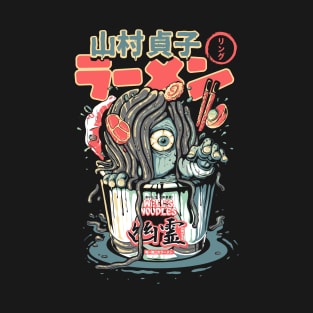 Yurei Well's Ramen III T-Shirt