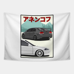Honda Civic Tapestry