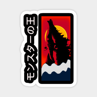 THE KING OF MONSTERS Magnet