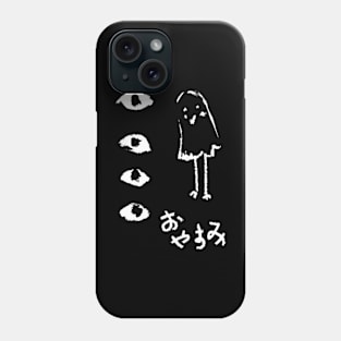 Oyasumi Punpun Art Phone Case