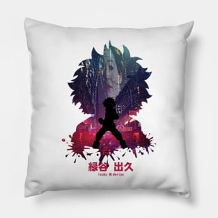 Japanese Style Negative Space Pillow