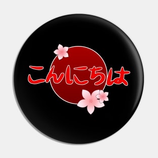 Konnichiwa in Hiragana Japanese, means Hello Pin