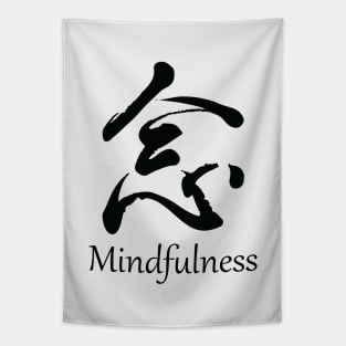 Mindfulness japonese kanji_dark Tapestry