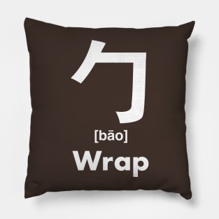 Wrap Chinese Character (Radical 20) Pillow