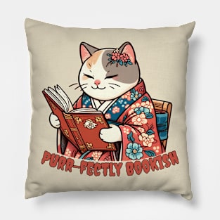 Reading cat Pillow