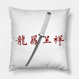 Japanese Demon Samurai Katana Pillow