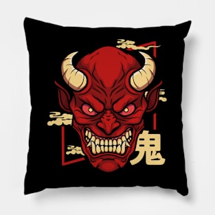 japanease demon oni mask(red) Pillow