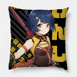 Genshin Impact - Xiangling Pillow