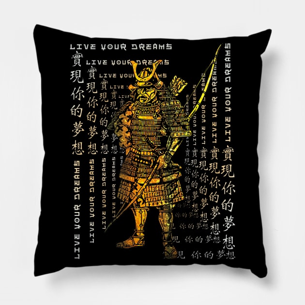 Ancient Japanese Cherry Blossom Samurai Katana Kanji Symbol Character 384 Pillow by dvongart