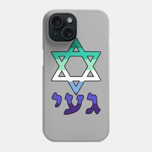 Gay (Yiddish w/ Mogen Dovid and Gay Man Pride Flag Colors) Phone Case