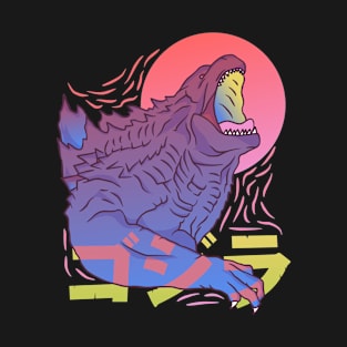 Kaiju God Aesthetic Giant Mutant Lizard T-Shirt