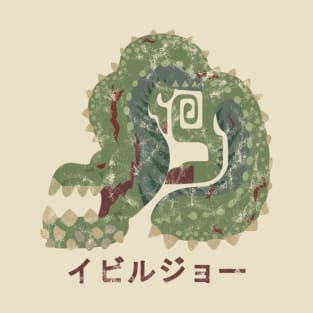 Monster Hunter World Deviljho Kanji Icon T-Shirt