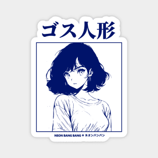 1980s Retro Japanese Japan Kawaii Girl Anime Manga Magnet