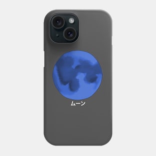 Midnight Blue Moon Phone Case