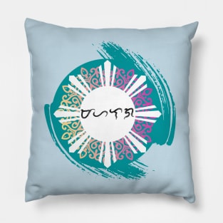 Baybayin word Mahalaga (Precious / Valued) Pillow