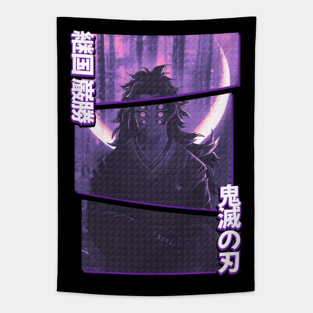 Kokushibo Tapestry by Anima X Anima