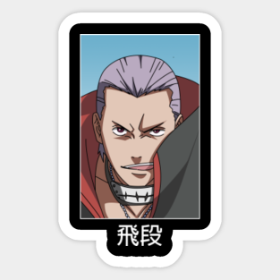 Hidan Naruto Stickers Teepublic