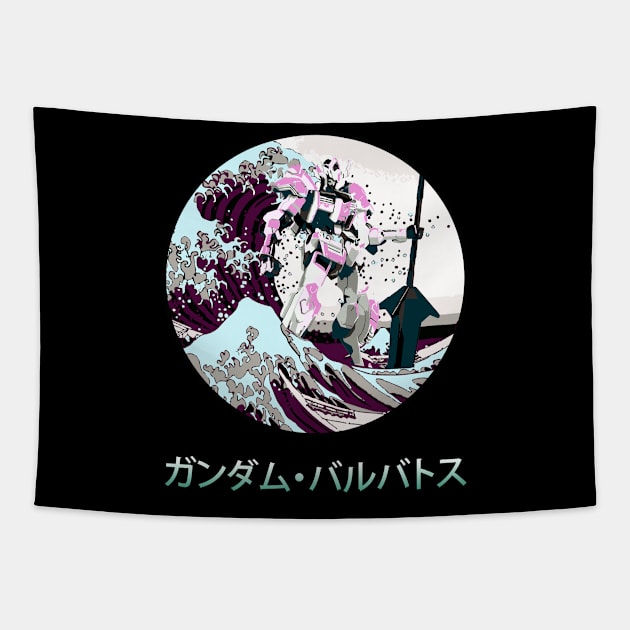 Great Wave Barbatos Tapestry by Rickster07