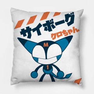 Cybercat Kurochan mi-kun Pillow