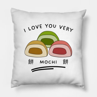 Mochi Tea Kawaii Vintage Japan Since Established Pillow