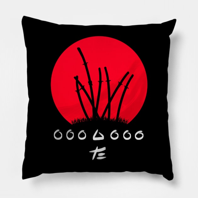 Mod.7 Seven Samurai Japanese Pillow by parashop