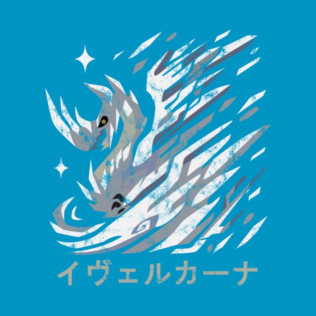 Monster Hunter World Iceborne Velkhana Kanji Icon by StebopDesigns