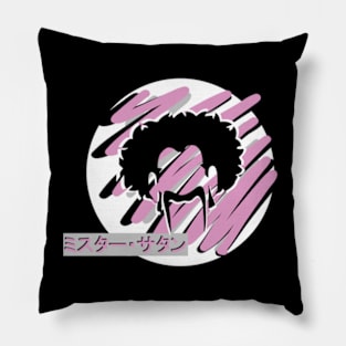 Mr Hercule Satan Pillow