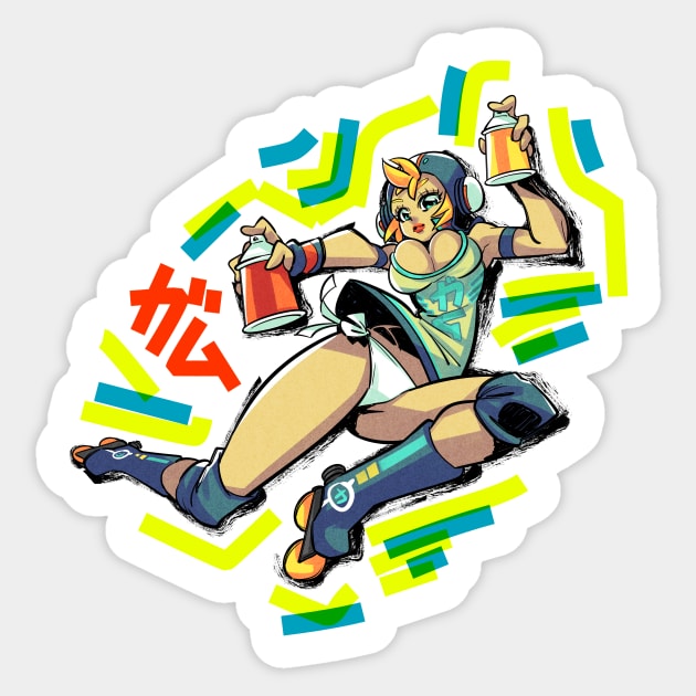 Jet Set Radio Gum Jet Set Radio Sticker TeePublic