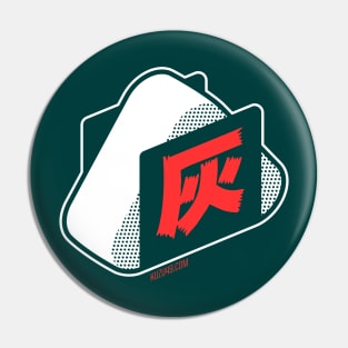 KUZU49 Onigiri Pin