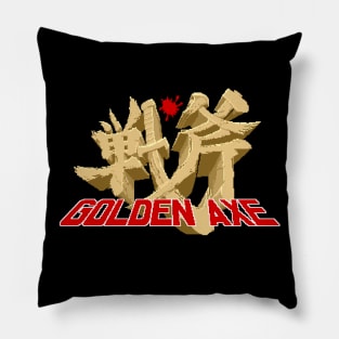 Golden Game Pillow