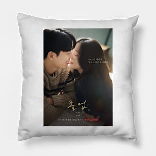 The Midnight Romance in Hagwon Pillow