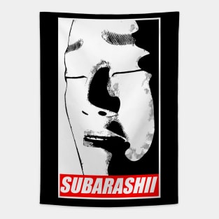 Subarashii Tapestry