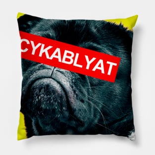 Cyka Blyat T Shirt Pillow