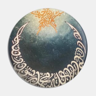 Moon and Star - Kalimah Tayyibah - Laillahaillah Pin