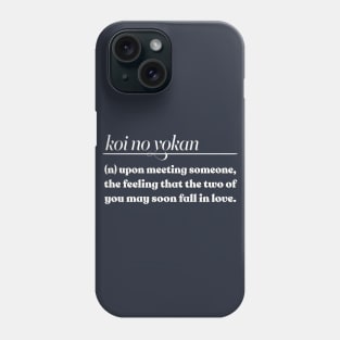 Koi No Yokan /// Word Lovers Gift Phone Case