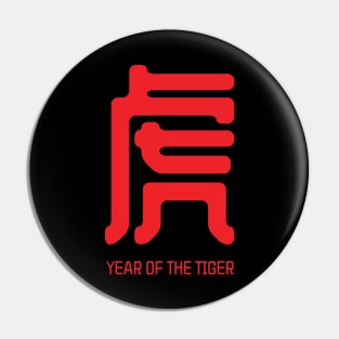 Year of the Tiger Pin