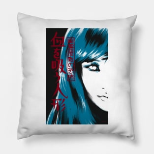 The Vampire Doll Movie Art Pillow