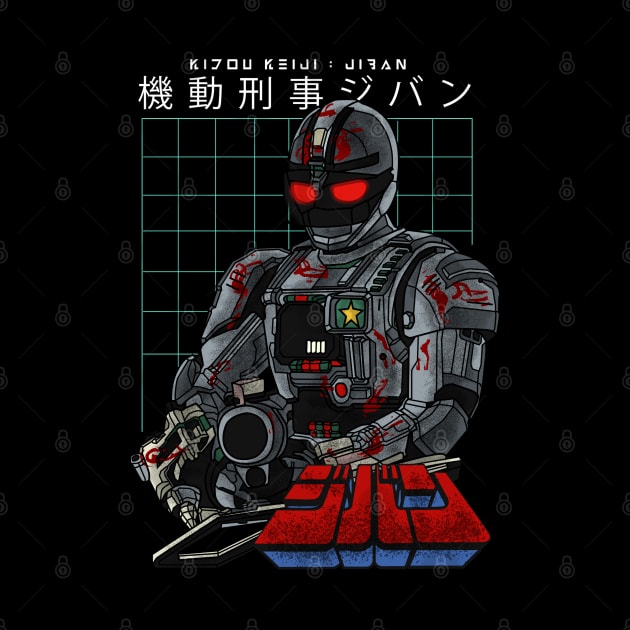 Mobile Cop Jiban by CoretanVector