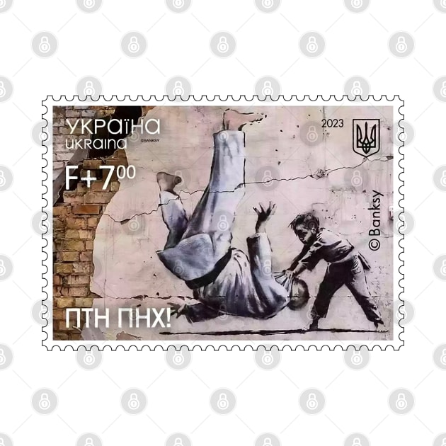 Ukrainian Stamp ПТН ПНХ! (FCK PTN!) by Banksy. Ukraine by Vladimir Zevenckih