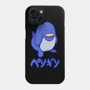 Penguin Katakana Phone Case