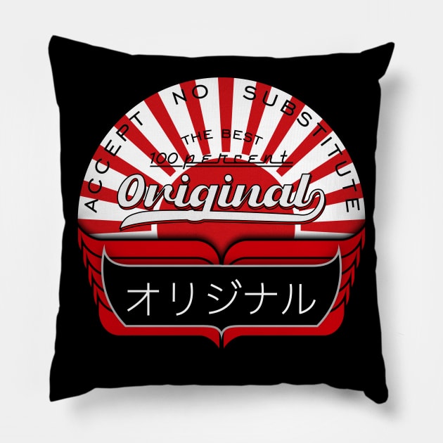 Original - Japanese Pillow by Randomart