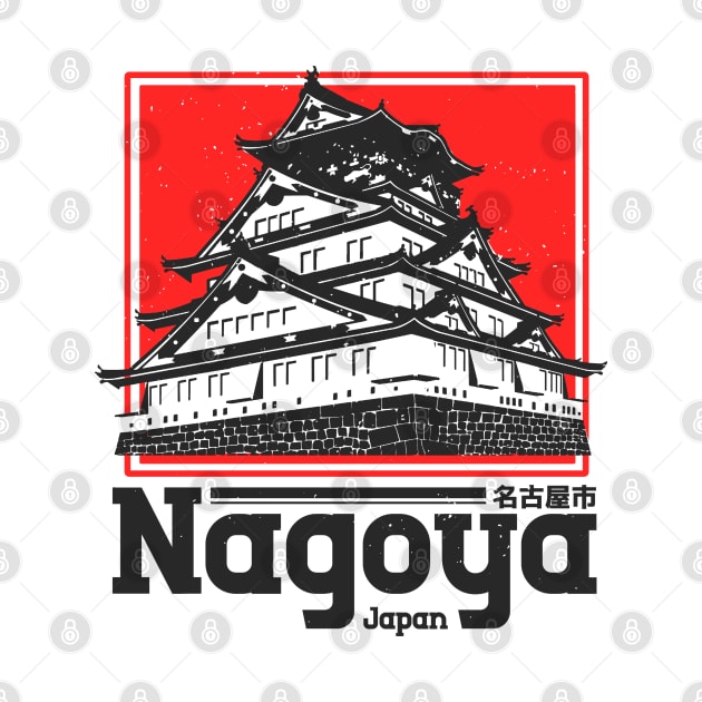 Nagoya, Japan City Vintage by Issho Ni