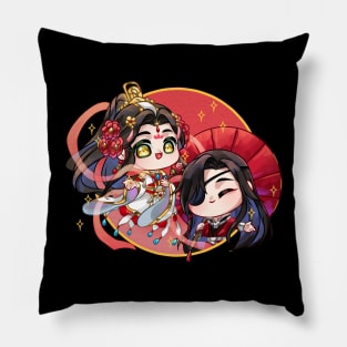 HuaLian - Devotion Pillow