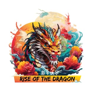 Rise of The Dragon T-Shirt