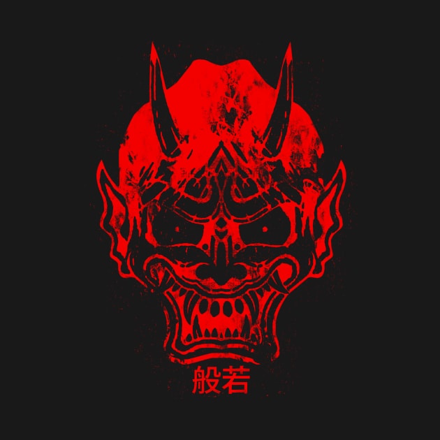 hannya mask red by filippob