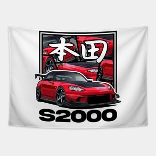 Honda S2000 Tapestry